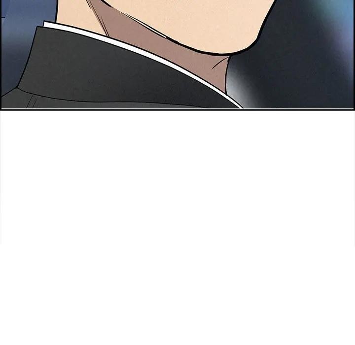 貴婦的專屬保鑣第23話