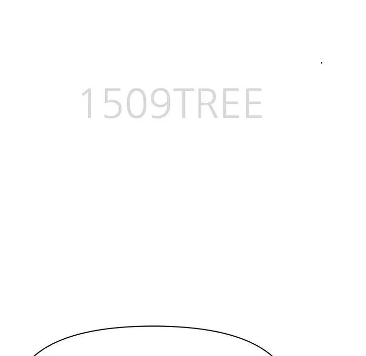 貴婦的專屬保鑣第24話