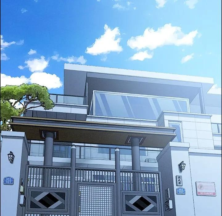 貴婦的專屬保鑣第24話