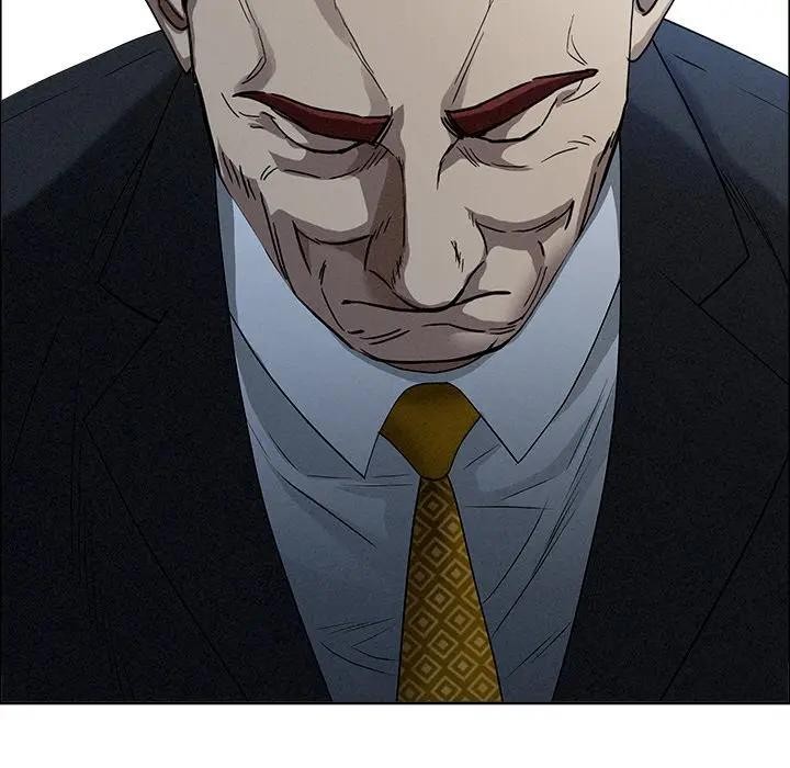 貴婦的專屬保鑣第24話