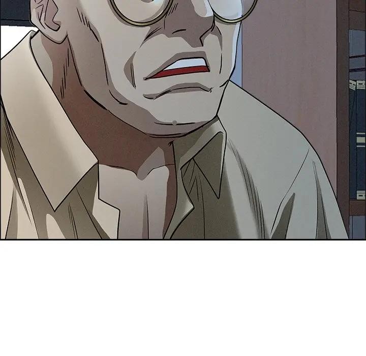 貴婦的專屬保鑣第24話