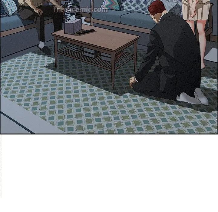 貴婦的專屬保鑣第24話