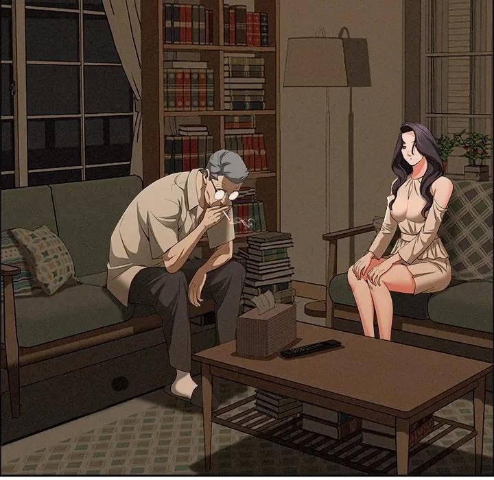 貴婦的專屬保鑣第24話