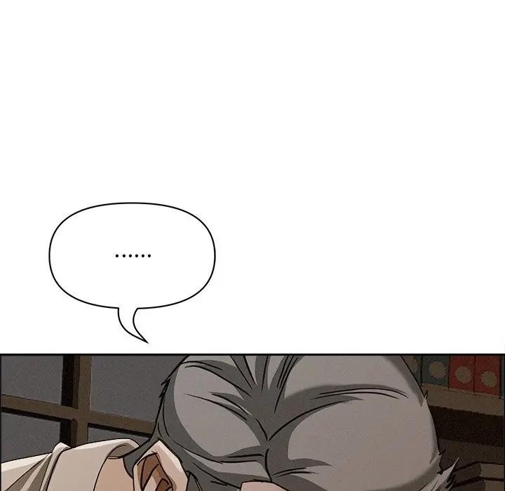 貴婦的專屬保鑣第24話