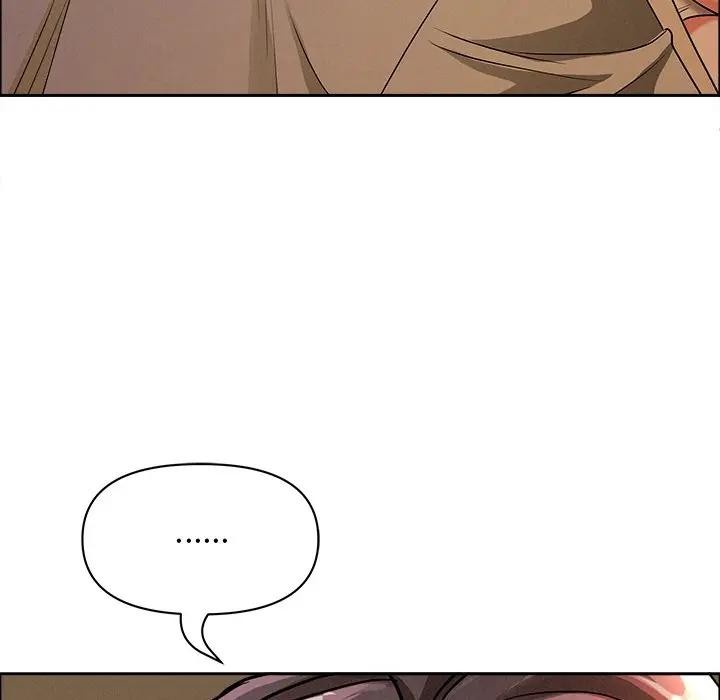 貴婦的專屬保鑣第24話