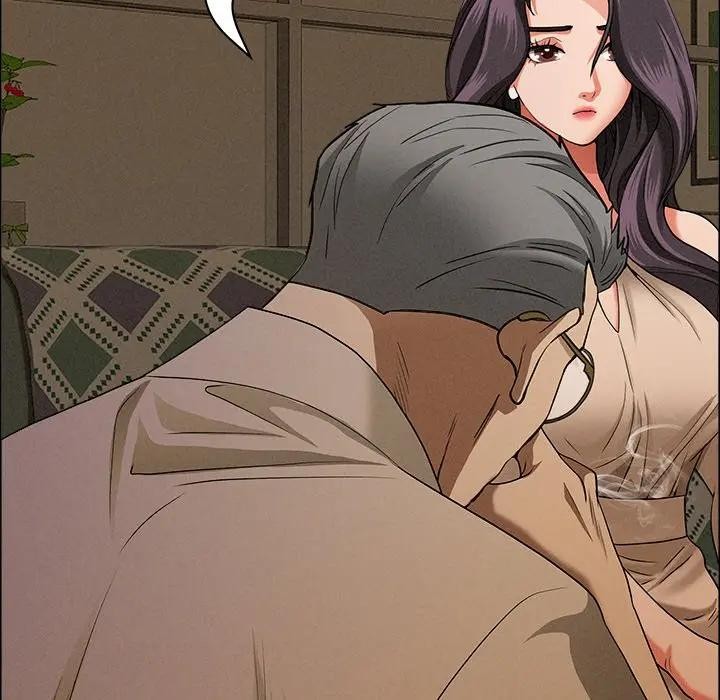 貴婦的專屬保鑣第24話