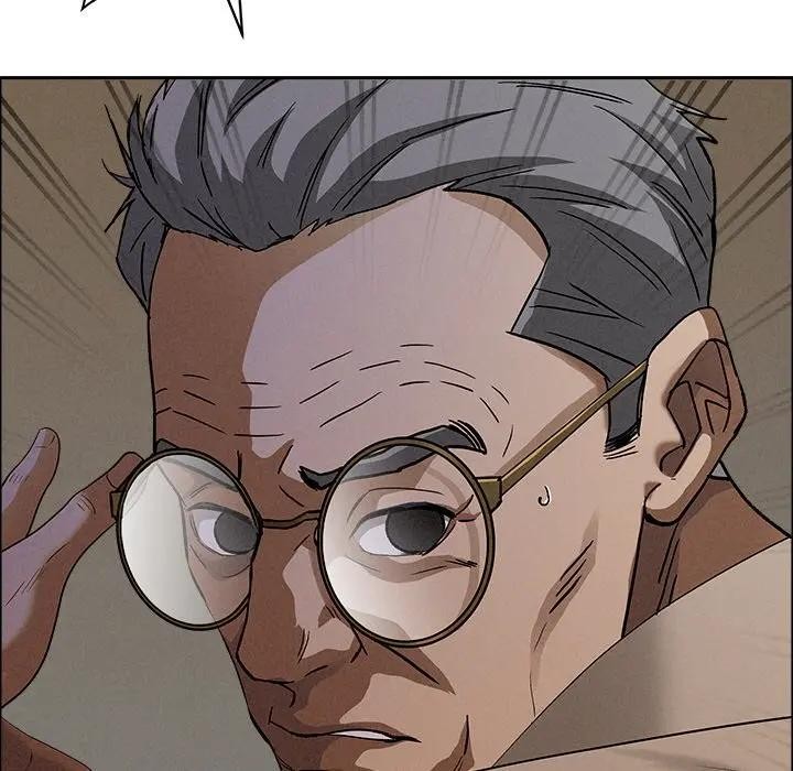 貴婦的專屬保鑣第24話