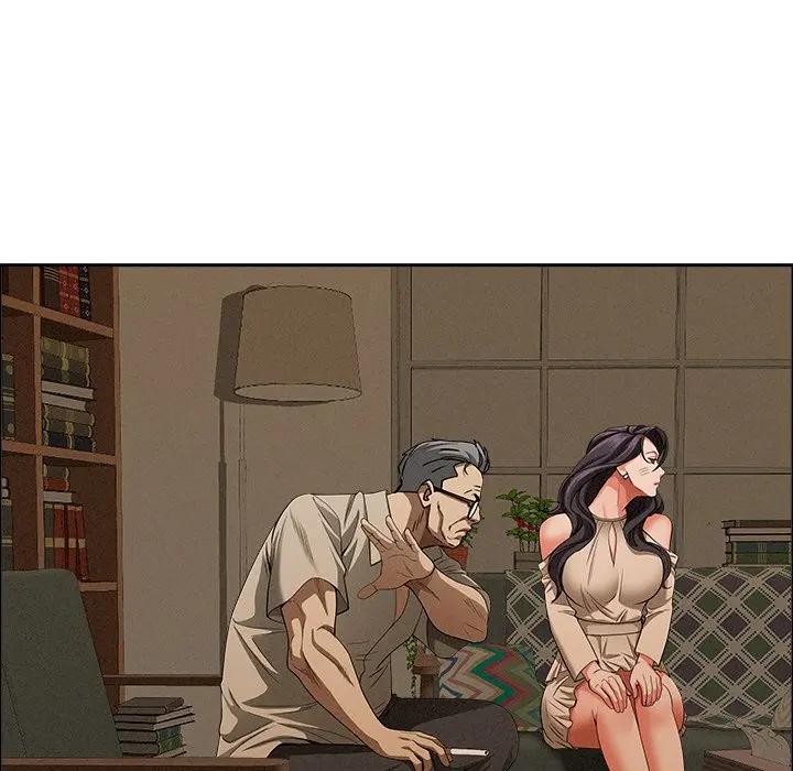 貴婦的專屬保鑣第24話