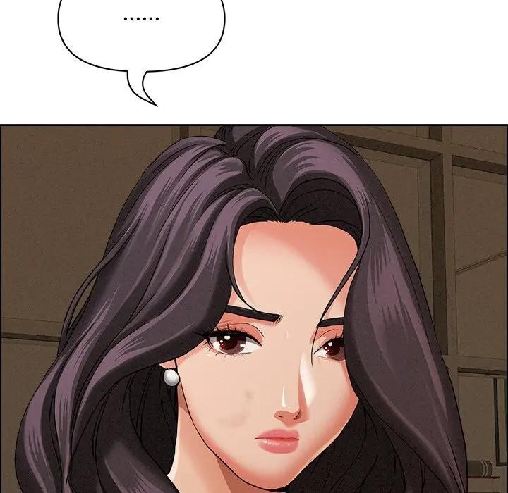 貴婦的專屬保鑣第24話