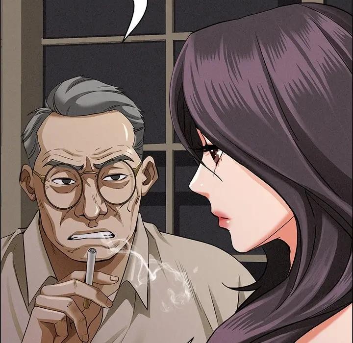 貴婦的專屬保鑣第24話