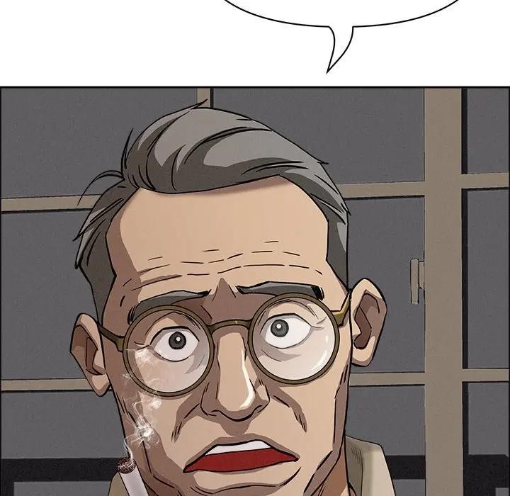 貴婦的專屬保鑣第24話