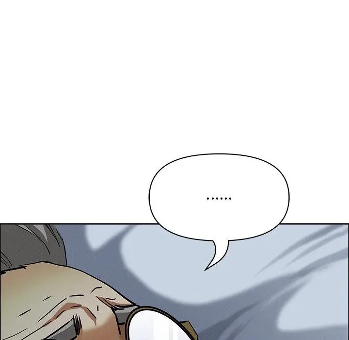 貴婦的專屬保鑣第24話