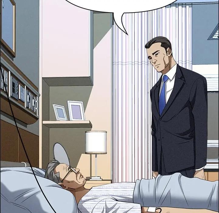 貴婦的專屬保鑣第24話