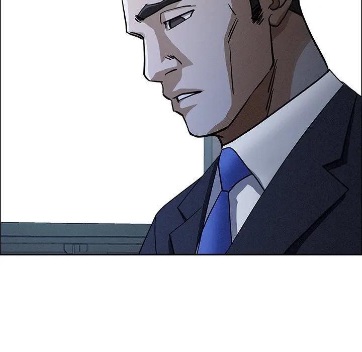 貴婦的專屬保鑣第24話