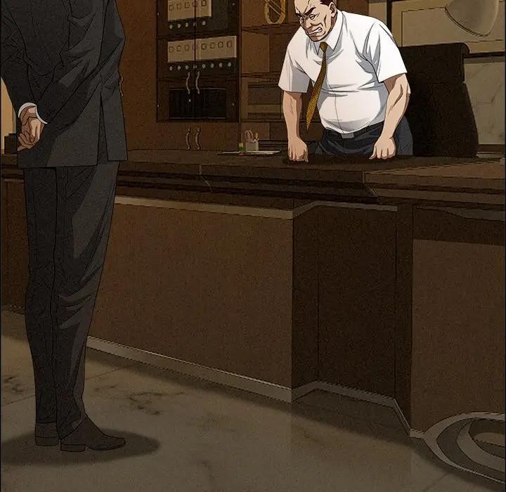 貴婦的專屬保鑣第24話