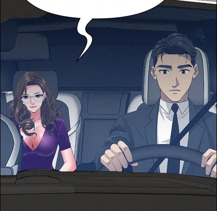 貴婦的專屬保鑣第25話