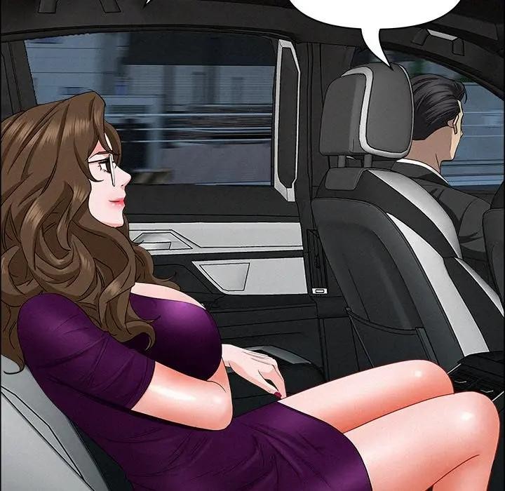 貴婦的專屬保鑣第25話