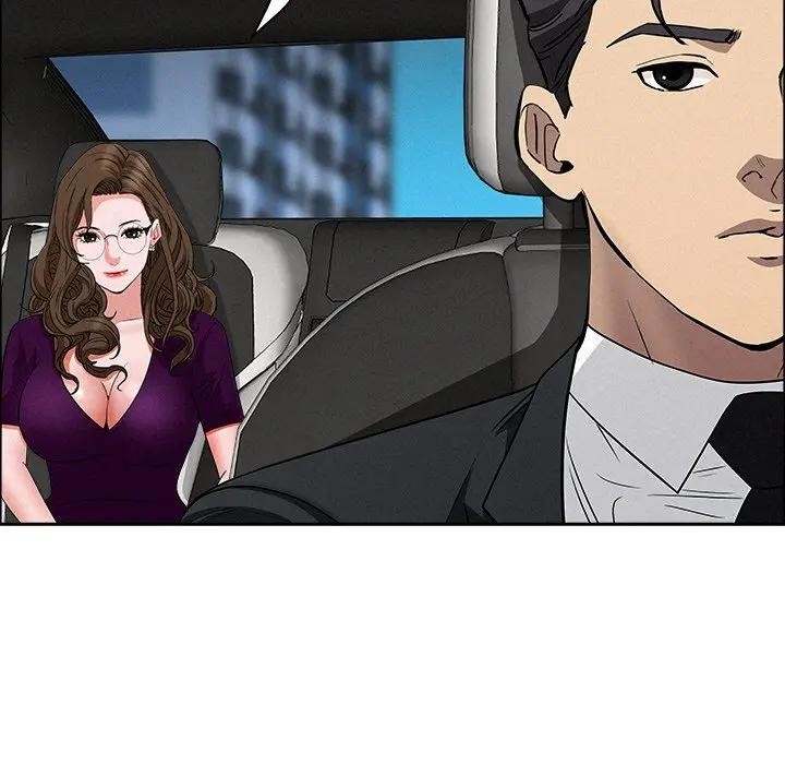 貴婦的專屬保鑣第25話