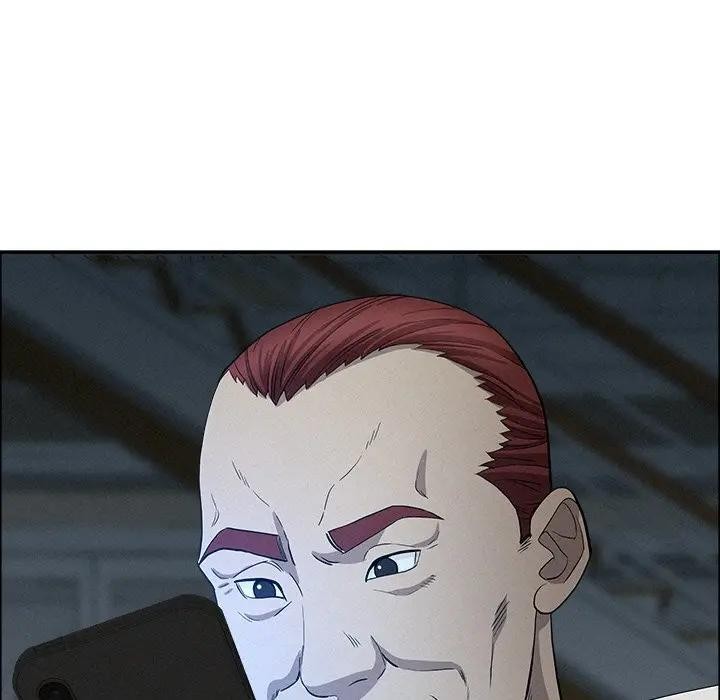 貴婦的專屬保鑣第25話