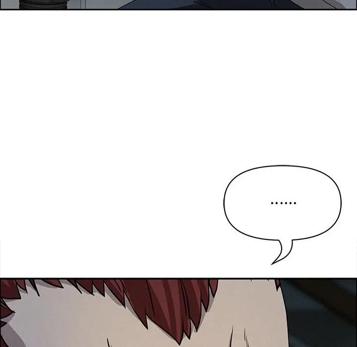 貴婦的專屬保鑣第25話