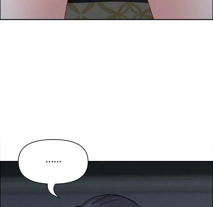 貴婦的專屬保鑣第25話