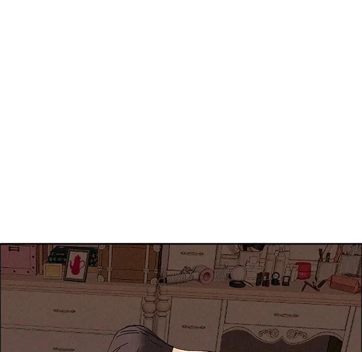 貴婦的專屬保鑣第26話