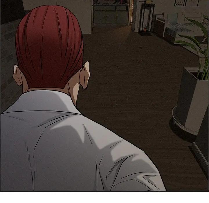 貴婦的專屬保鑣第26話