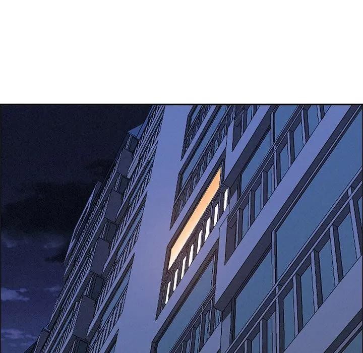 貴婦的專屬保鑣第26話