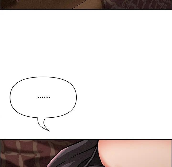 貴婦的專屬保鑣第26話