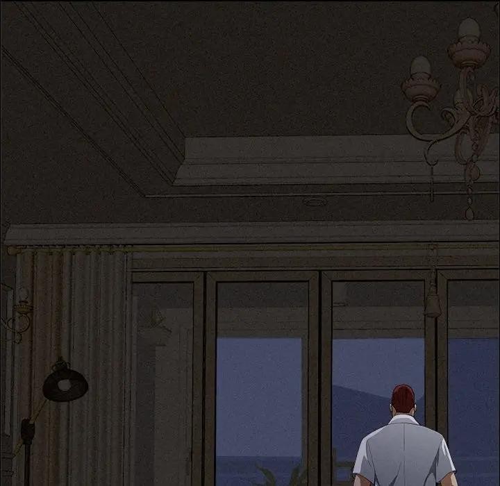 貴婦的專屬保鑣第26話