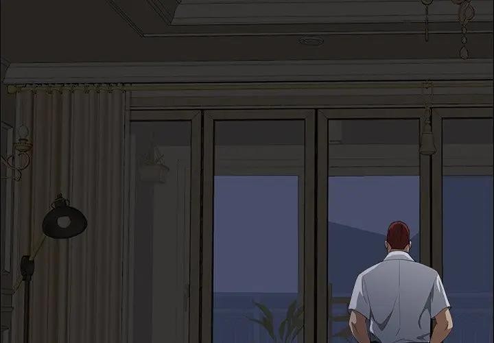 貴婦的專屬保鑣第27話