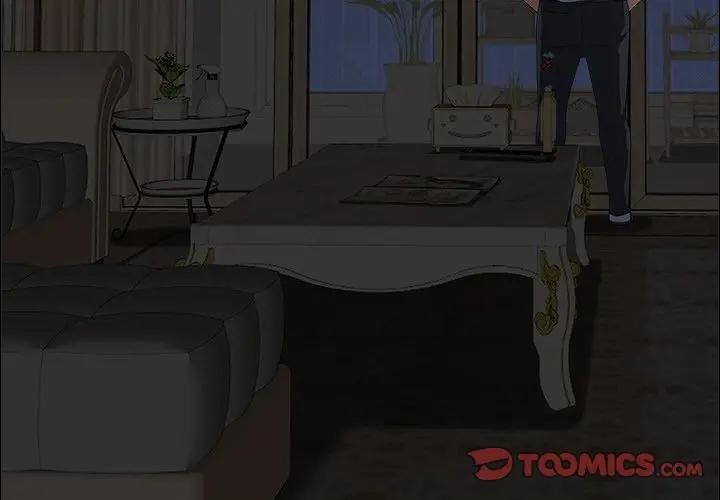 貴婦的專屬保鑣第27話