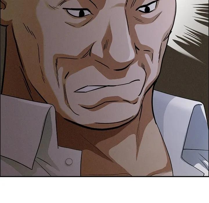 貴婦的專屬保鑣第27話