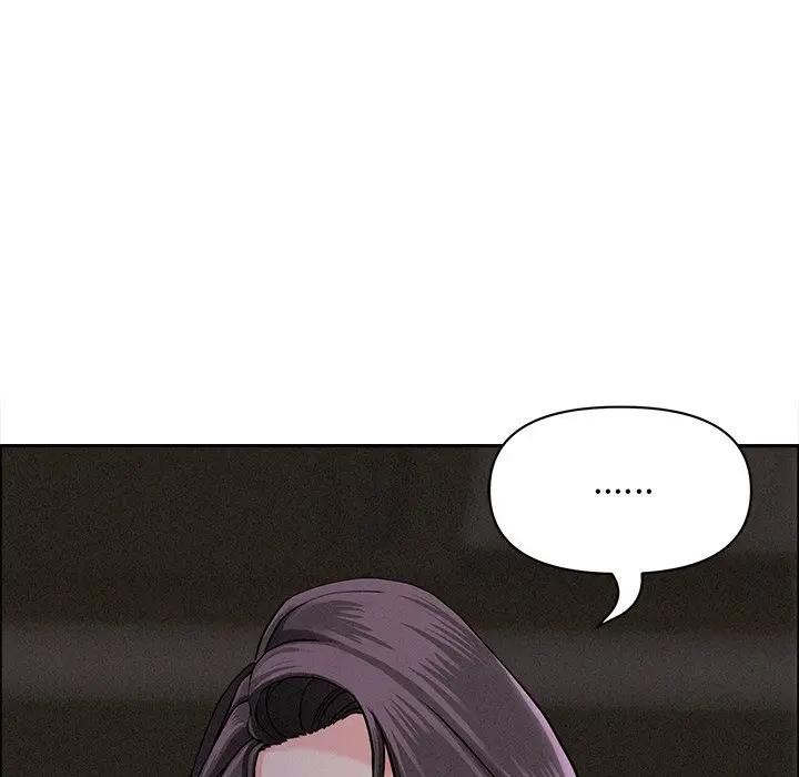 貴婦的專屬保鑣第27話