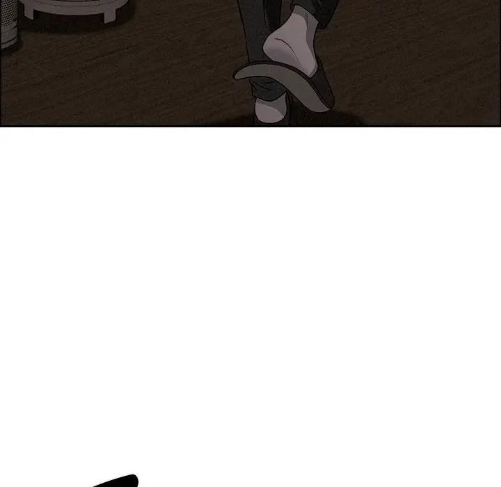 貴婦的專屬保鑣第27話