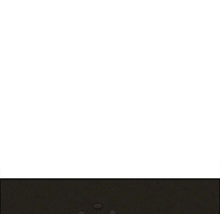 貴婦的專屬保鑣第27話