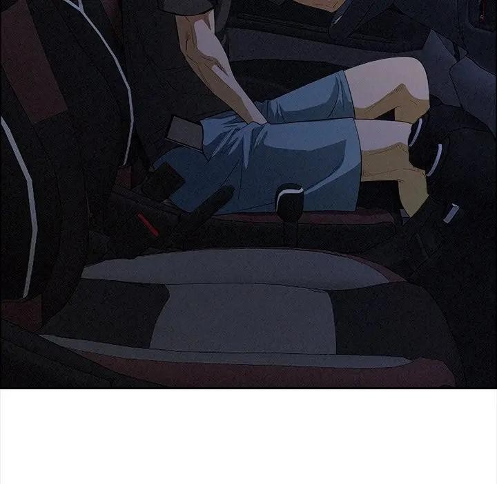 貴婦的專屬保鑣第27話