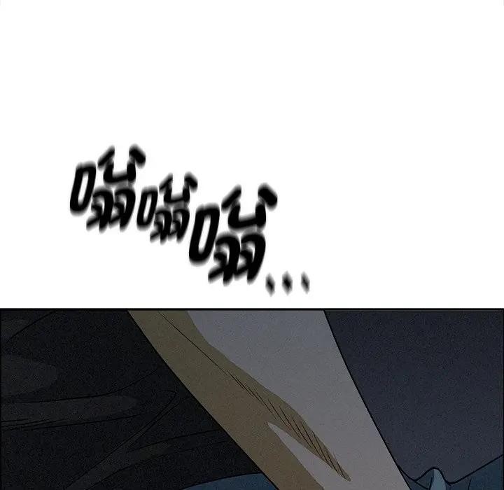 貴婦的專屬保鑣第27話