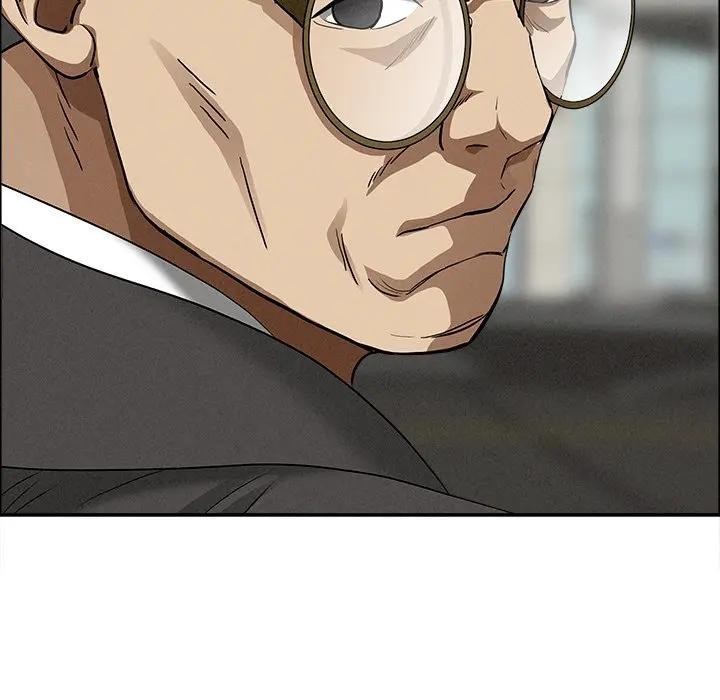 貴婦的專屬保鑣第27話