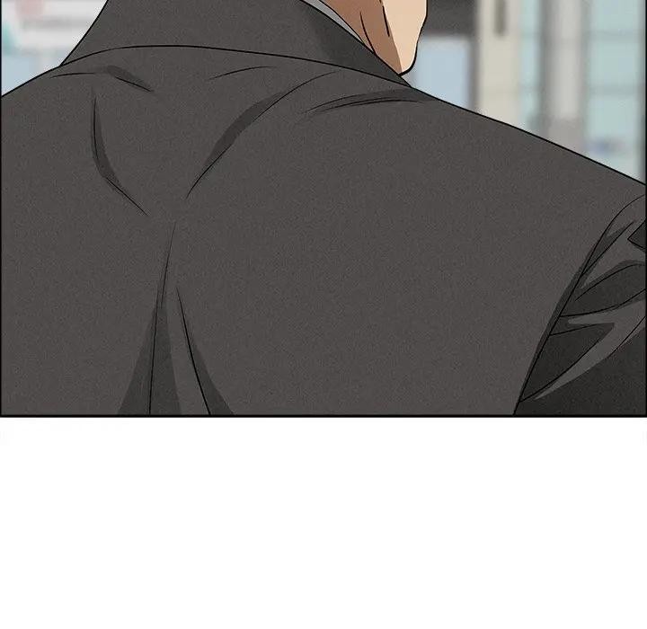 貴婦的專屬保鑣第27話