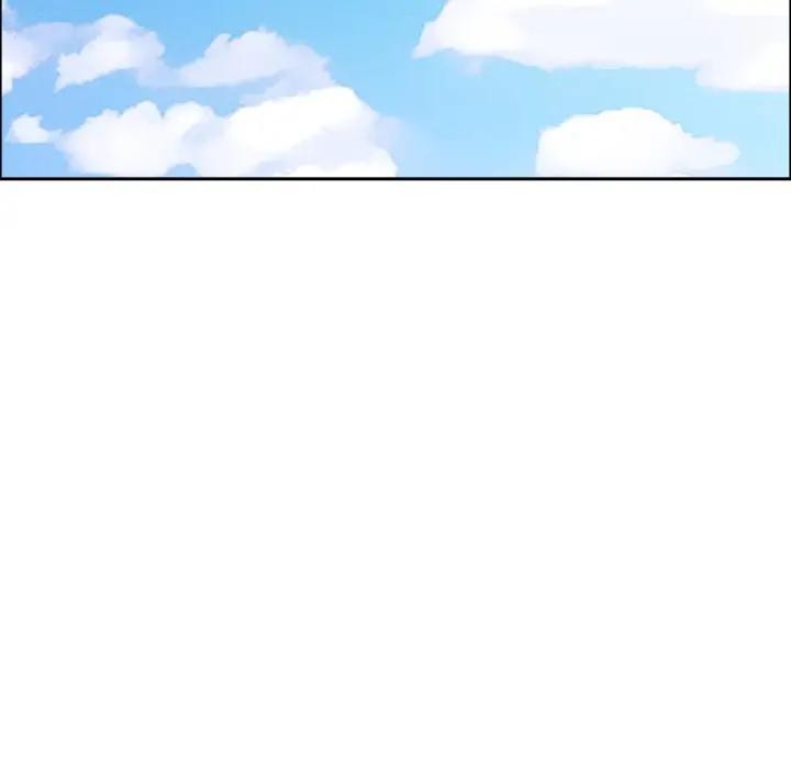 貴婦的專屬保鑣第27話