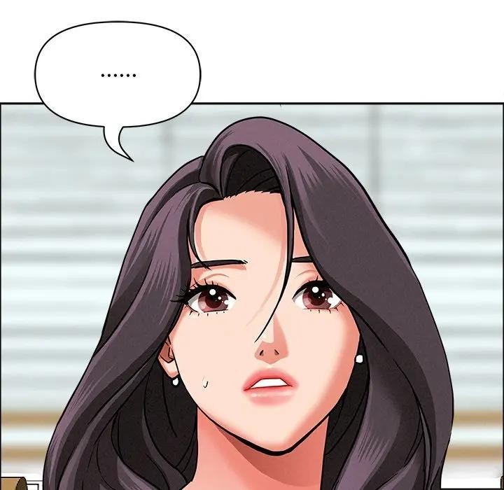 貴婦的專屬保鑣第27話