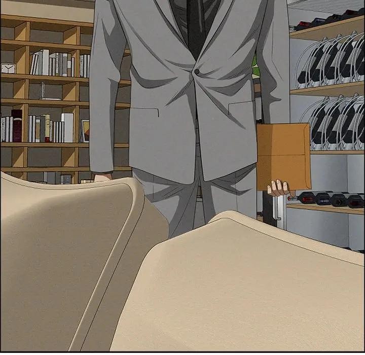 貴婦的專屬保鑣第27話