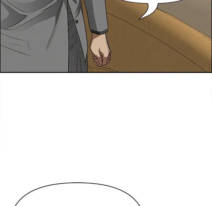 貴婦的專屬保鑣第27話