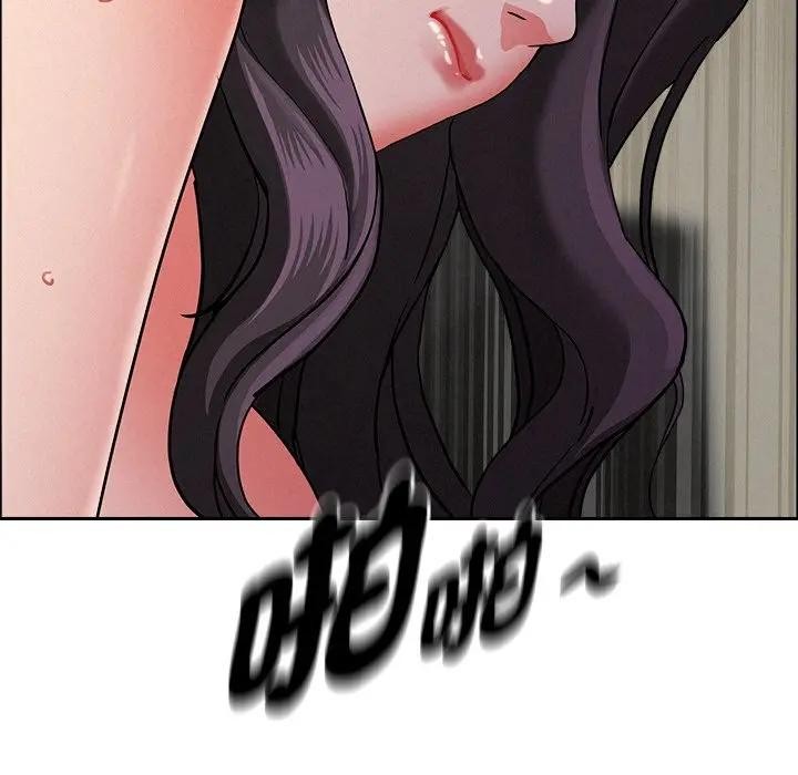 貴婦的專屬保鑣第28話