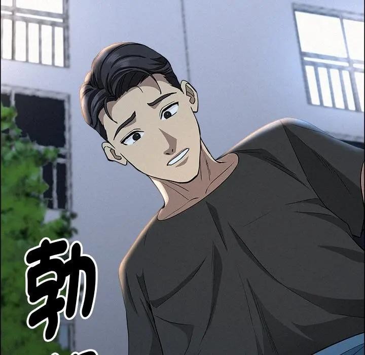 貴婦的專屬保鑣第28話