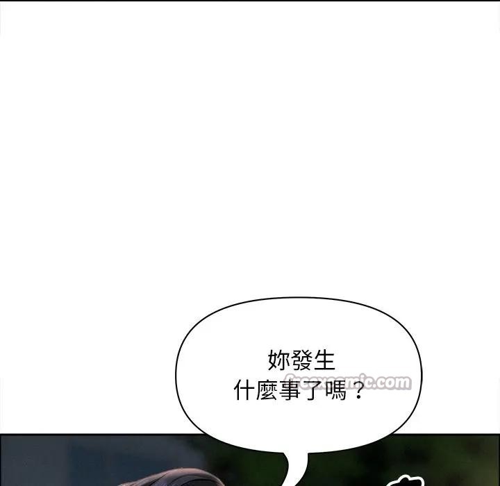 貴婦的專屬保鑣第28話