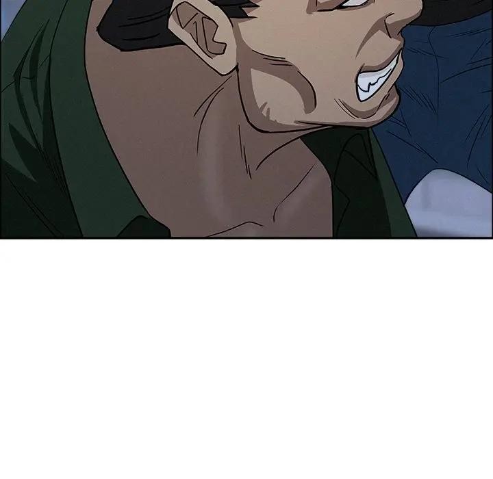 貴婦的專屬保鑣第28話