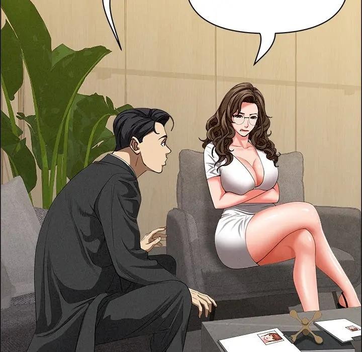 貴婦的專屬保鑣第29話