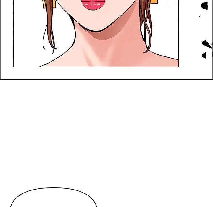 貴婦的專屬保鑣第29話